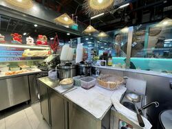 Tampines MRT (D18), Retail #583764801
